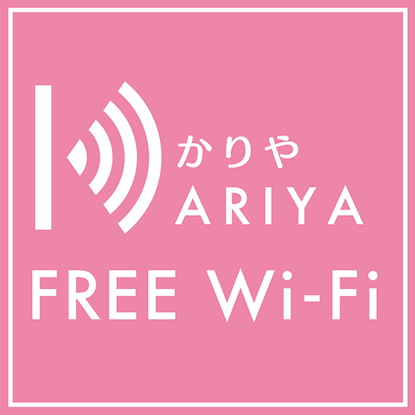 KARIYA FREE Wi-Fi